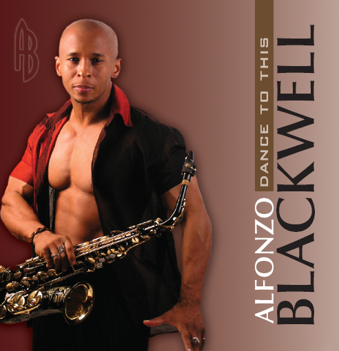 Dance%20To%20This_Cover.jpg