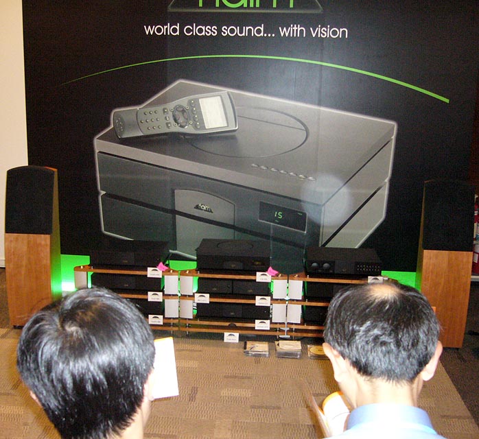 naim.jpg